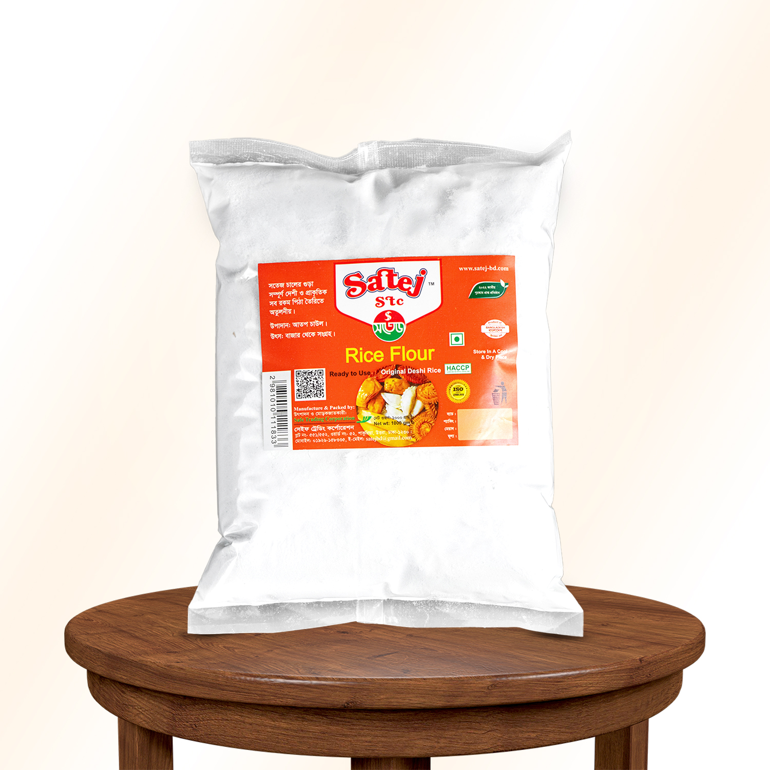 Rice Fowder Packet